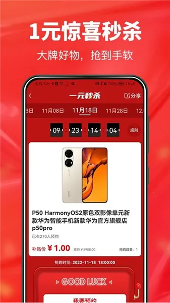 ������2026���ذ�װ