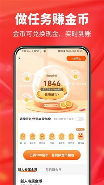 ������2026���ذ�װ