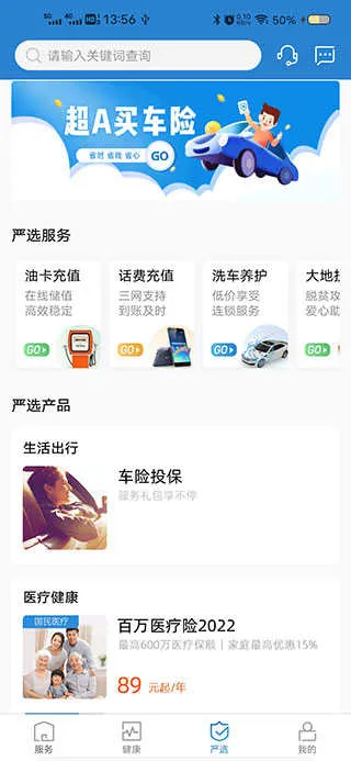 ��ر��ճ���