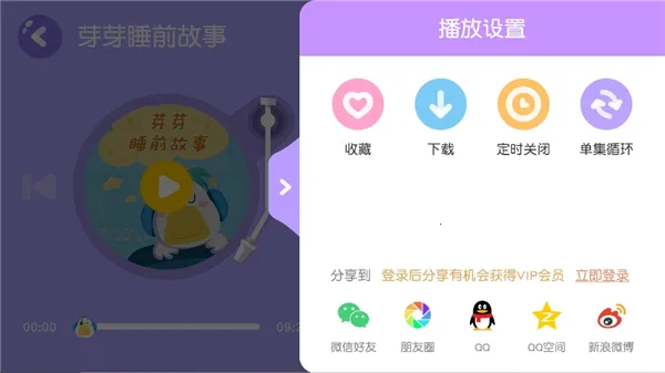 ���������ͯ