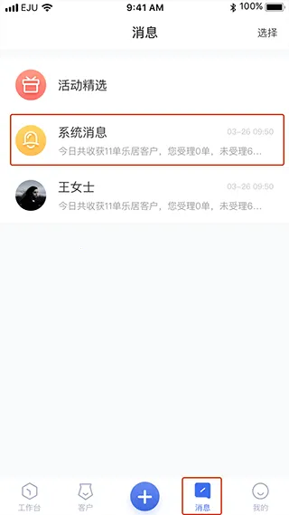 �־�����