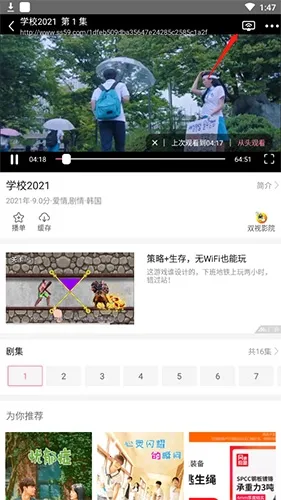 �����ȫ2026�ٷ����°汾