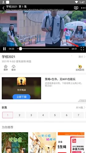 �����ȫ2026�ٷ����°汾