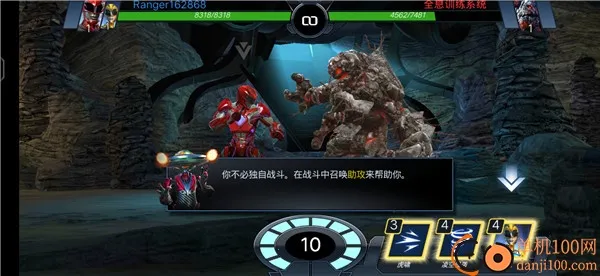 ����ս���Ų�ս��