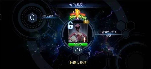 ����ս���Ų�ս��