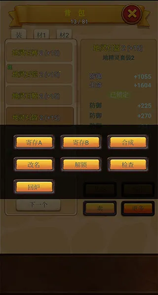 ���þ����������ֻ���