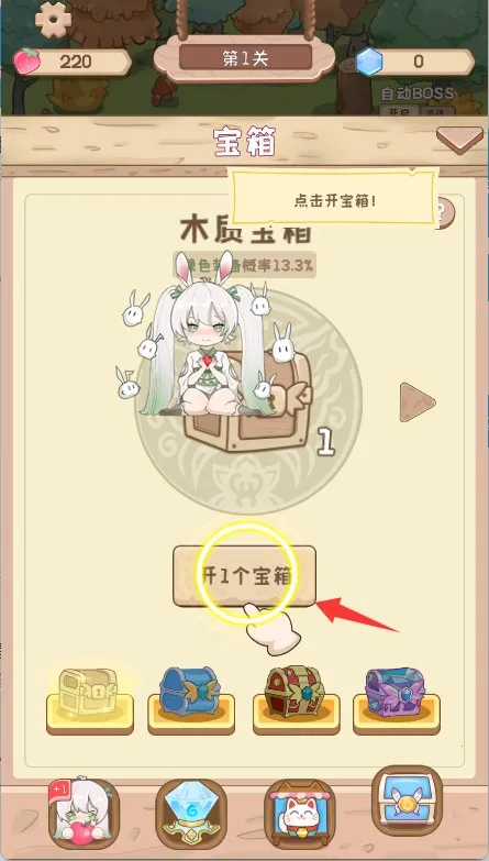 �����Ļ���2026���ذ�װ