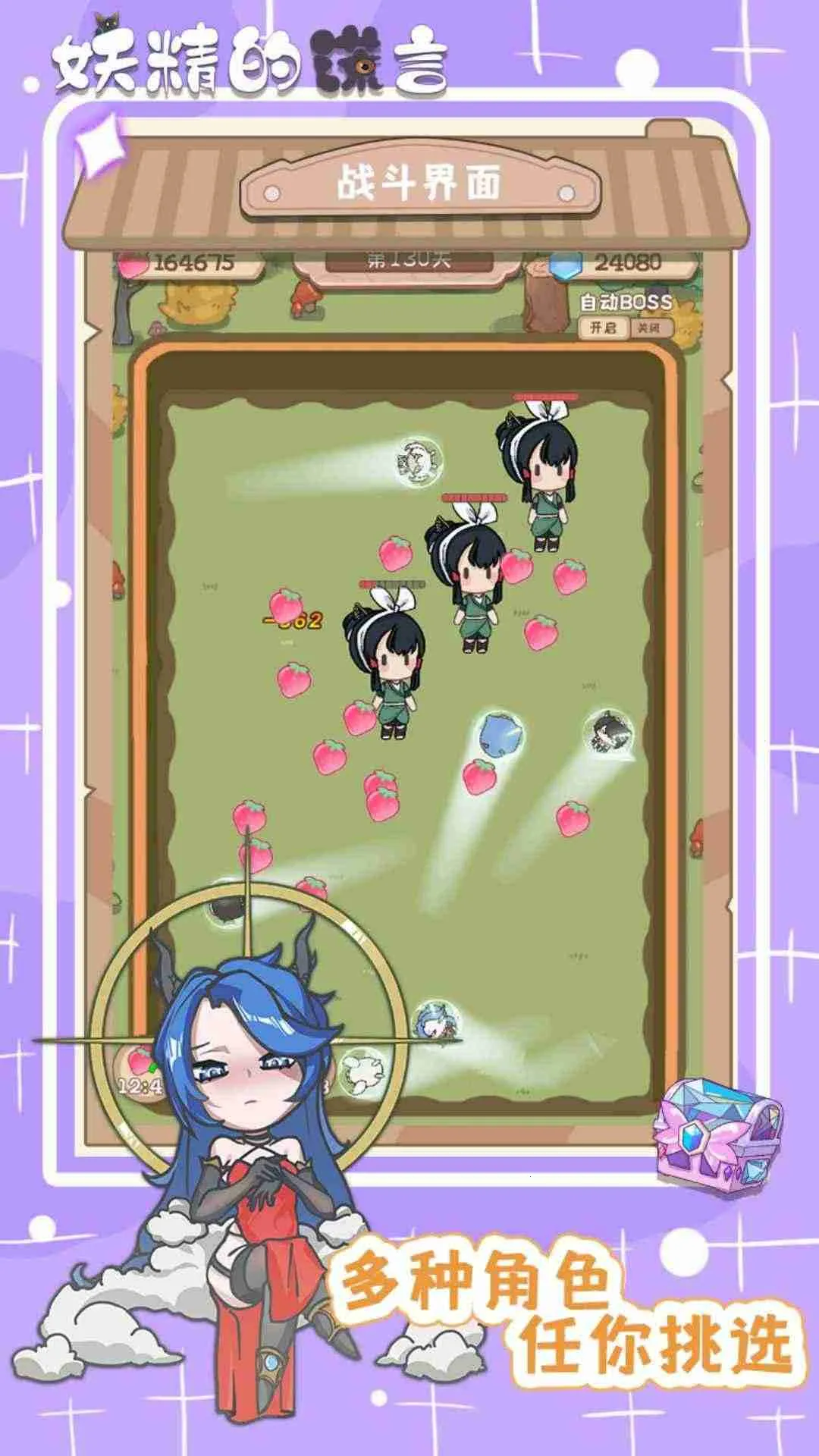 �����Ļ���2026���ذ�װ