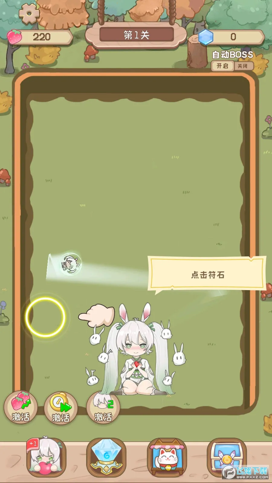 �����Ļ���2026���ذ�װ