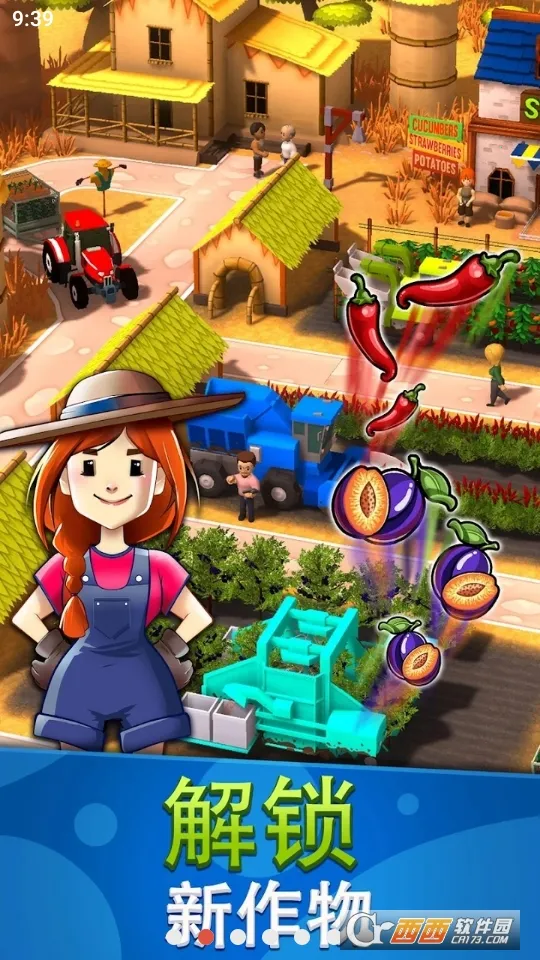 ����ũ���ջ�۹�