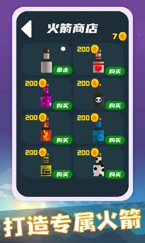 ��������������ֻ���