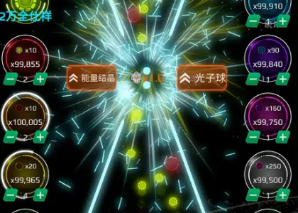 ������ƻ�