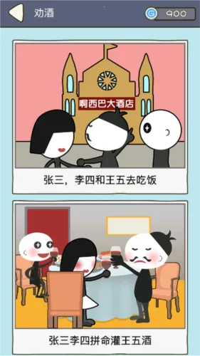 �����޿�ͽ��׿���ֻ���