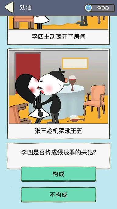 �����޿�ͽ��׿���ֻ���