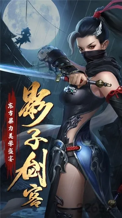 Ӱ�ӽ��Ͱ�׿���ֻ���