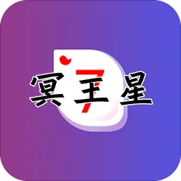 ڤ����2026���ذ�װv5.714.3 ��׿��