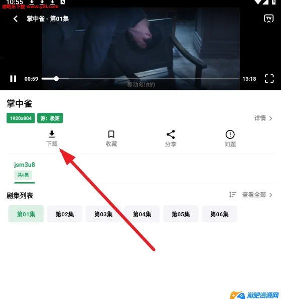 ��Ŀ��Ƶ�����ֻ���