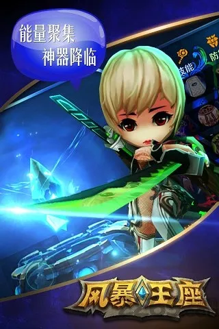 �籩����2026����