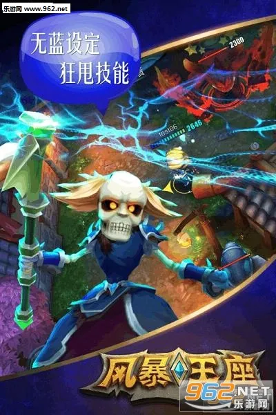 �籩����2026����