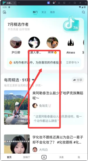 ����������Ƶ��׿���ֻ���