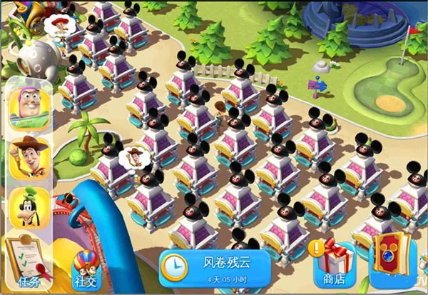 ��ʿ���λ���԰