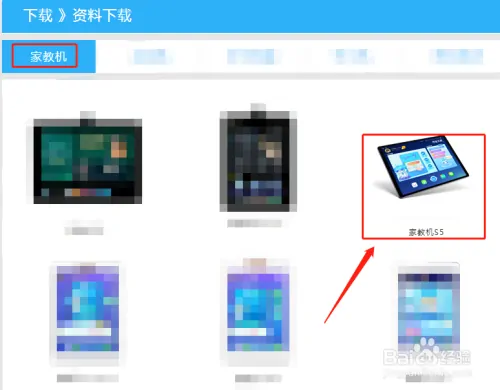 ��������Ϸ���İ�׿���ֻ���