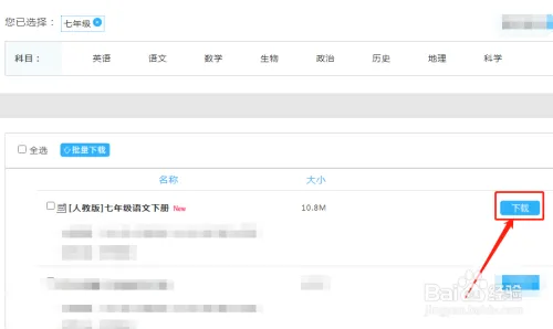 ��������Ϸ���İ�׿���ֻ���