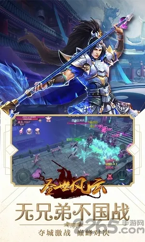 ʥ������