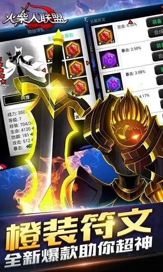 ��������˻��ӽ���