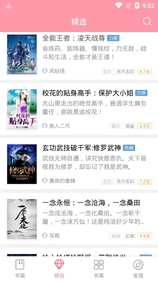 ��Ѷ������Ժ