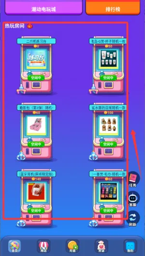 ��������2026���ذ�װ