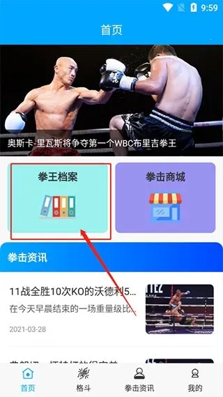 ȭ����ĸ2026���ذ�װ