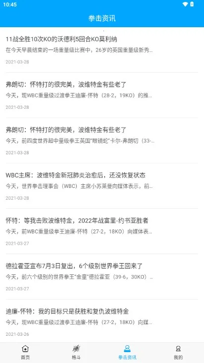 ȭ����ĸ2026���ذ�װ