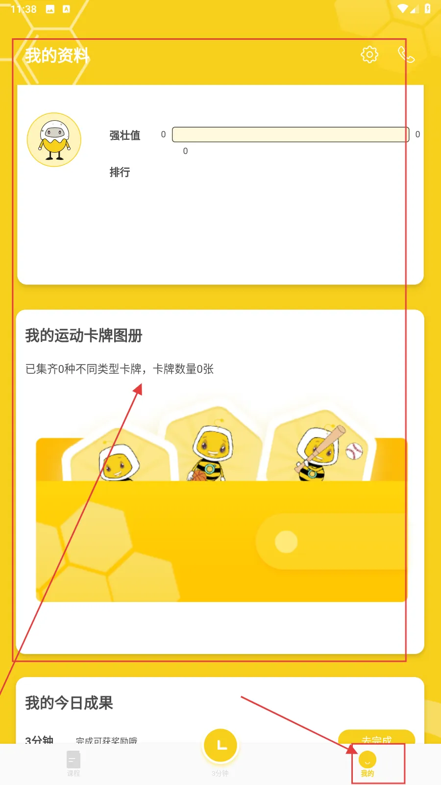 ˹������