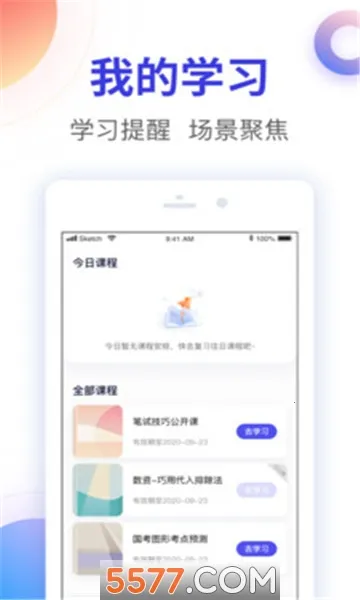 ���ӹ���2026�ٷ�����