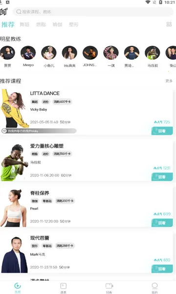 LITTA�����ֻ���