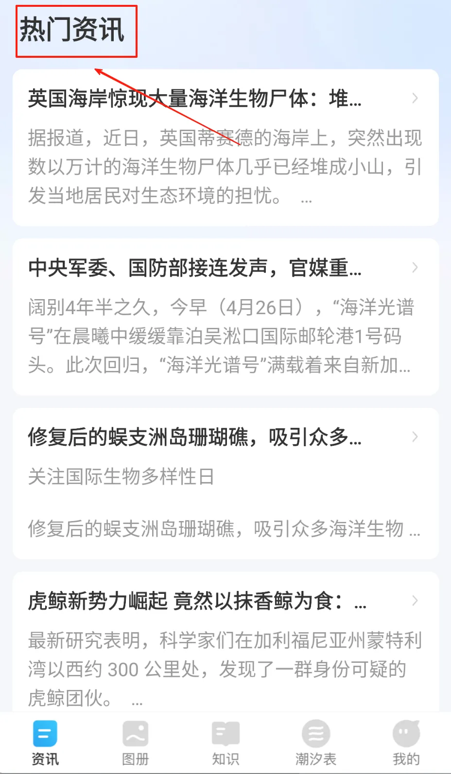 ����Ȥ��2026�ٷ����°汾