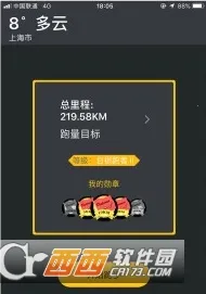 Եľ���������ֻ���