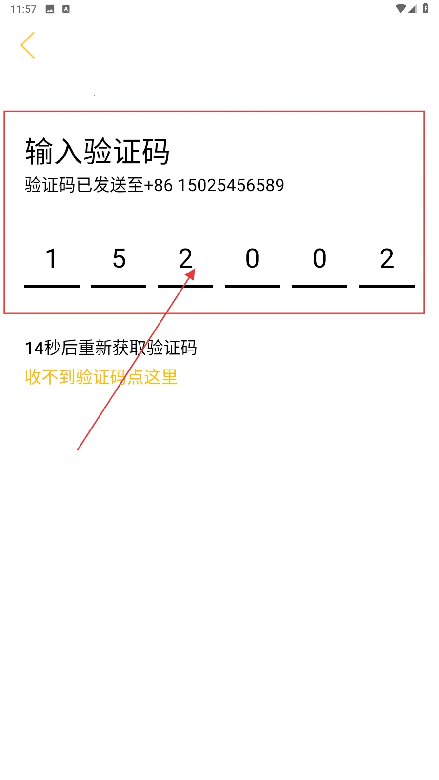 Եľ���������ֻ���