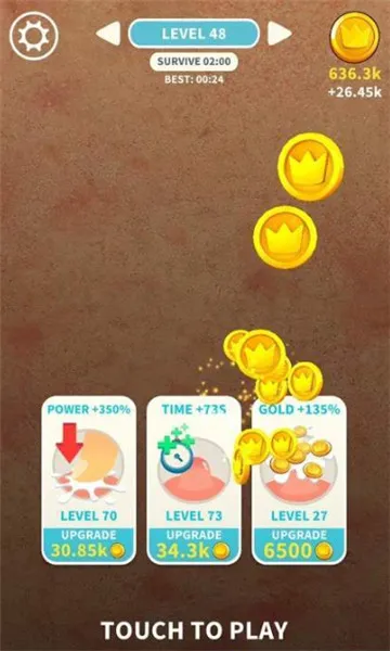 �Ҽ�������62026���°汾