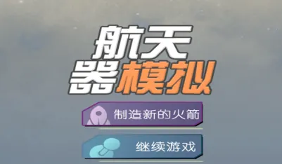 ������ģ��