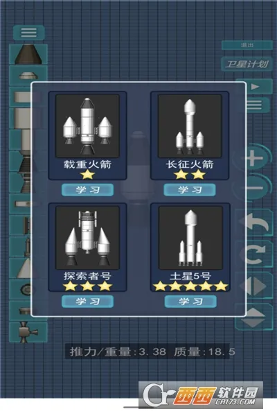 ������ģ��