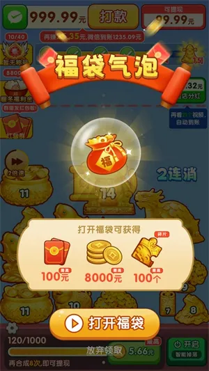 ������2026����