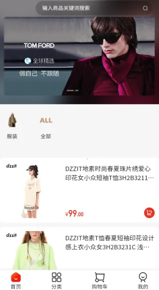 ҽ���ư�׿���ֻ���