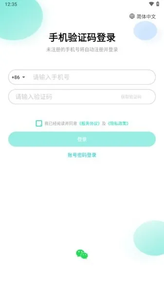 �����������24��