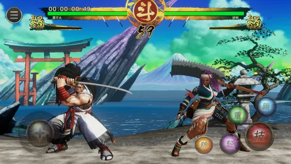 Samurai Shodown