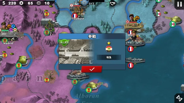 ����������4�й�����2026�ٷ�����