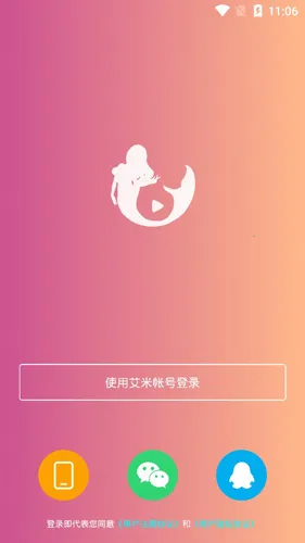 ������Ůֱ��2026����