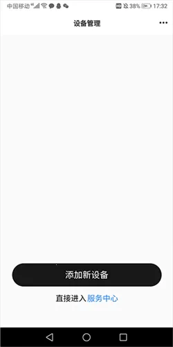 ��ˮ����2026���°汾