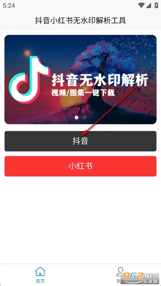 ��ˮӡ����2026����